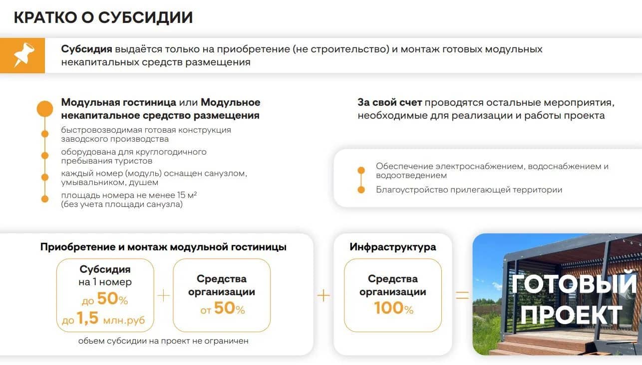 Заголовок